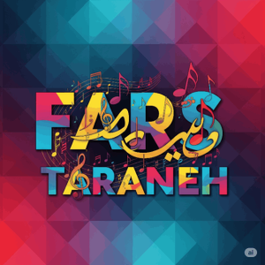 دانلود آهنگ بغض شب علی سورنا و ناجی – ریمیکس رپی اصیل