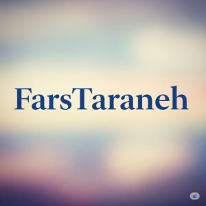 دانلود آهنگ درد قلب ۳ سورنا پیشرو روح الله کرمی تتلو بهرام دانیال “میکس رپی”