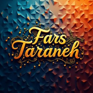دانلود آهنگ 12 روز حصین علی سورنا خلوت شایع مهدیار دانیال حمید صفت – ریمیکس رپی خفن