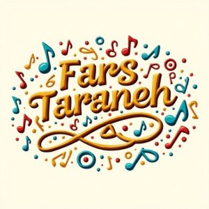 دانلود آهنگ یادت بیارم رسام سهرابی دورچی مهیار تتلو هودادکا مهدیار علی سورنا “ریمیکس رپی” نسخه اصلی