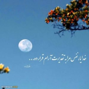 دانلود آهنگ  کلنجار 2 محسن لرستانی روح‌الله کرمی رامین کرمی حمیدرضا بابایی امیر لیام