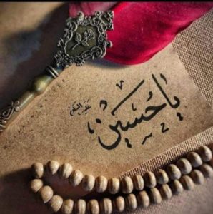 دانلود مداحی دستمو بگیر عقیل شایسته – نسخه اصلی