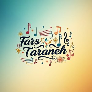 دانلود آهنگ سرزمین یخ امیر تتلو خلسه شایع صادق حصین پیشرو عرفان تی دی