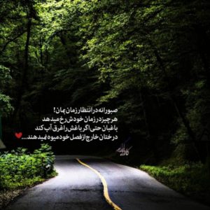 دانلود آهنگ  فکر کردی بردی  ویناک امیر تتلو مهیاد هلیوم – ریمیکس رپی دپ