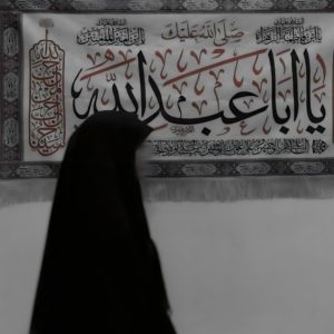 دانلود مداحی همه منتظرن مادرش برسه نریمان پناهی – نسخه اصلی