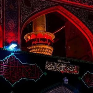دانلود مداحی نفس نفس به یادتم من ارباب حسین  علی رمضانپور “ورژن اصلی”