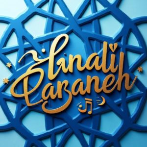 دانلود آهنگ خیر ندیدم از روزگارت خدا امیر لیام گاد پوری کرمی تارا فرهاد جهانگیری “ریمیکس احساسی”
