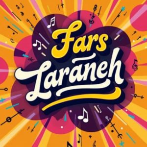 دانلود آهنگ غمت نباشه احسان خواجه امیری مهراد جم محمد علیزاده “ریمیکس عاشقانه”