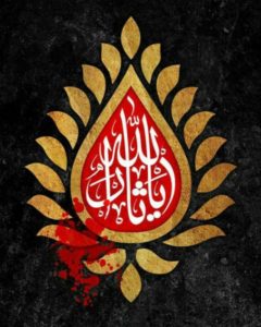 دانلود آهنگ حس غریب احسان خواجه امیری “برای محرم”
