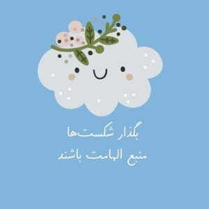 دانلود آهنگ اورتینک ۳۰ هیپهاپولوژیست ایسین پیدار علی سورنا – ریمیکس رپی اصیل