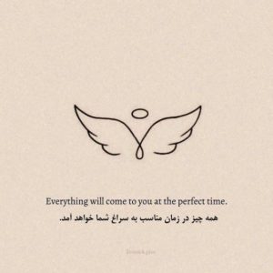 دانلود آهنگ بیا برگردیم به هم من حاضرم هایده ساخته شده توسط هوش مصنوعی