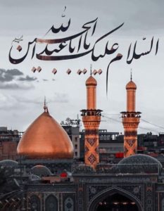 دانلود ریمیکس مداحی چه فراقی حسین پویانفر امیر برومند جواد مقدم حسین ستوده – نسخه کامل