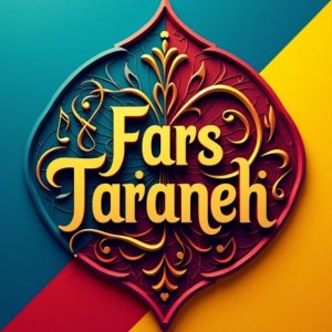دانلود آهنگ  تابستون کوتاهه لیتو زدبازی معین پوبون پوری تی ام بکس سامی بیگی – ترکیب بینظیر