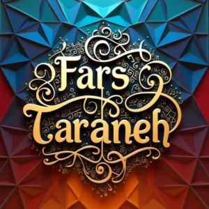 دانلود آهنگ معروف   مهدی احمدوند “هوش مصنوعی”