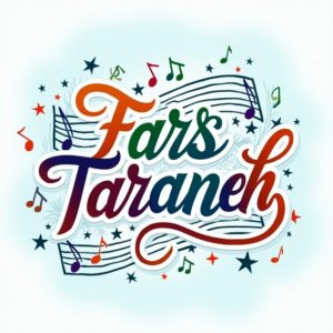 دانلود آهنگ هنوزم مو به موی من فدای تار موی تو  معین مهستی هایده کاری از هوش مصنوعی