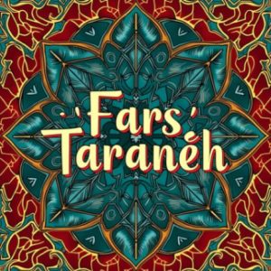 دانلود آهنگ وقتی عاشق شوی راز دلتو گفته نتونی  محسن چاوشی سیاوش قمیشی ابی “ریمیکس احساسی ناب”