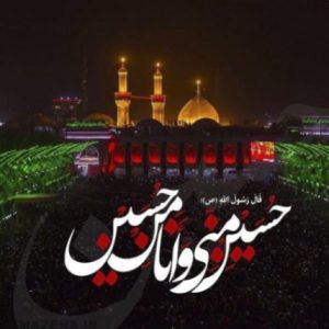 دانلود مداحی به علی بگو دلتنگم مجتبی رمضانی “نسخه کامل”