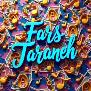 دانلود آهنگ چشم تو  ناصر عبداللهی بهنام بانی مجید رضوی تی ام بکس لیتو – ریمیکس عاشقانه – نسخه اصلی