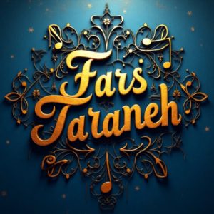 دانلود آهنگ داغدار  مهراب علی سورنا بی بال “ریمیکس دیس لاو”