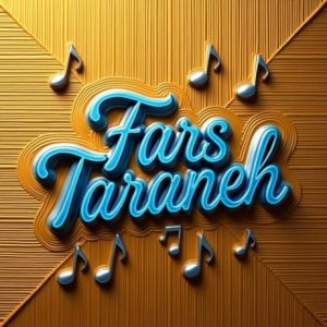 دانلود آهنگ تور علی سورنا ناجی مهیاد بهرام – ریمیکس رپی اصیل