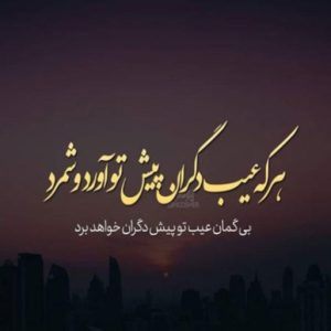 دانلود آهنگ  تاگ لایف علی سورنا رضا پیشرو علی قاف فدایی “ریمیکس رپی گنگ”