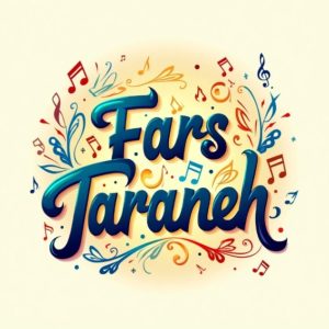 دانلود آهنگ غم 6  عرفان طهماسبی گاد پوری مسلک شایع دانیال امیر تتلو – ریمیکس رپی فوق دپ