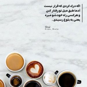 دانلود آهنگ  سی الله هیپ هاپولوژیست گاد پوری مشکی رضا پیشرو – ریمیکس گنگ