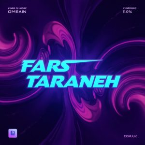 دانلود آهنگ نمیبخشمت  شایان یو کیسان مسلک مهدیار پوتک مهیاد – ریمیکس رپ – نسخه اصلی