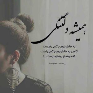 دانلود آهنگ سیاه سفید علی سورنا امیر خلوت بهرام یاس گاد پوری – ریمیکس رپی