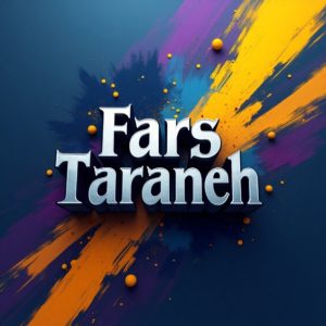 دانلود آهنگ هفت تیر ۲ علی سورنا مهیاد مهدیار ایسین – ریمیکس رپی اصیل