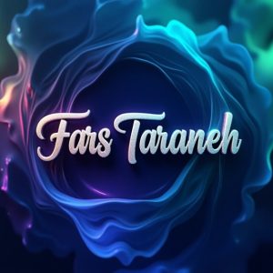 دانلود آهنگ  به تو میرسه آرمین 2afm – ریمیکس خفن