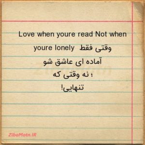 دانلود آهنگ کجا برم  محسن چاوشی و هایده کاری از هوش مصنوعی