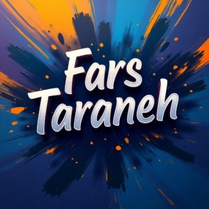 دانلود آهنگ  ران اوی Runaway به کجا رسیدی  پوبون و دورچی – ترکیب بینظیر رپی