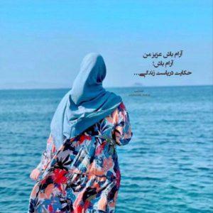 دانلود آهنگ من مرغ خوش آواز این شهرم هایده – هوش مصنوعی – نسخه اصلی
