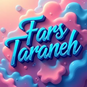 دانلود آهنگ غمگین چو پاییزم هایده “هوش مصنوعی”