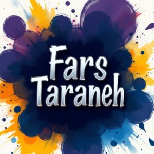 دانلود آهنگ عزیزترین سوغاتیه  علی عبدالمالکی و هایده – هوش مصنوعی – نسخه کامل