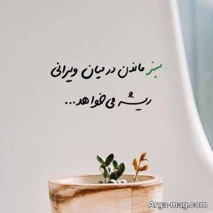 دانلود آهنگ فلکس هودادکا خلسه ویناک سجاد شاهی لیتو هیپهاپولوژیست – ریمیکس رپی – ورژن اصلی