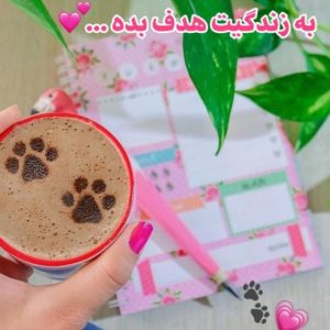 دانلود آهنگ  شب کنسرت  مهراد هیدن خلسه سهراب ام جی امینم لیتو – ریمیکس خفن مناسب دور دور شبانه