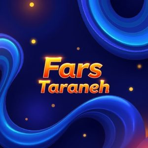 دانلود آهنگ حادثه  مهستی کاری از هوش مصنوعی _ نسخه اصلی