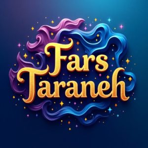 دانلود آهنگ بهشتم گم شده بر باد رفته  مهستی و حمیرا – هوش مصنوعی – نسخه اصلی