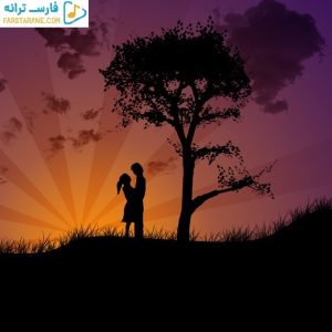 دانلود آهنگ شب من متین فتاحی و اصلی کید و حسام‌ تی‌ ام و دانیال و مسلک – ریمیکس رپی