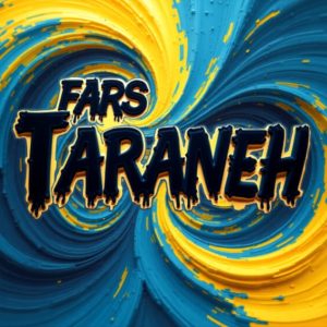 دانلود آهنگ نگام کن رضا پیشرو بهرام ناجی شهرام شکوهی فدایی – ریمیکس رپ و پاپ