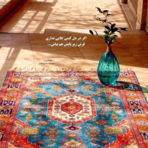 دانلود آهنگ قلب مشکی رامین تجنگی – ریمیکس بیس دار و شوتی