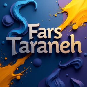 دانلود ریمیکس بهترین های رضا کرمی – ریمیکس شوتی بیس دار – نسخه کامل