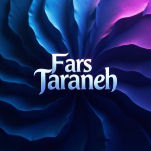 دانلود آهنگ سوپرایز سیاوش قمیشی رضا بهرام منصور شادمهر امید تتلو _ ریمیکس دیپ هاوس
