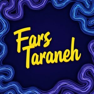 دانلود آهنگ حیف دل کنده بود  سامان جلیلی و محسن یگانه و مهدی احمدوند – هوش مصنوعی – نسخه کامل