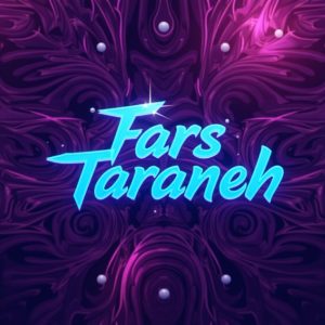 دانلود آهنگ  راز شب  حامیم بهنام بانی چاوشی رضا بهرام ناصر زینعلی مهراد جم – ترکیب بینظیر احساسی – نسخه کامل