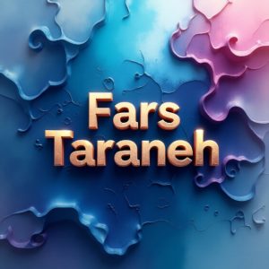 دانلود آهنگ استوری احسان دریادل – ریمیکس ترند اینستایی