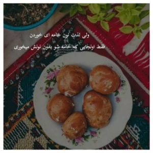 دانلود آهنگ  زاده غم محمدرضا شجریان شایع علی سورنا عارض “ریمیکس دپ”