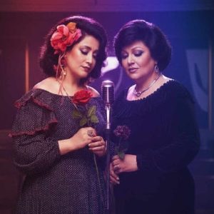 دانلود آهنگ ستاره داری تو آسمون قلبم حمیرا و هایده – هوش مصنوعی